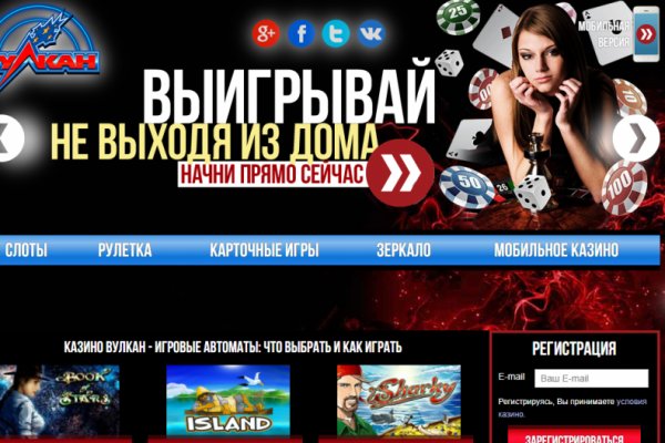 Кракен торговая kr2web in