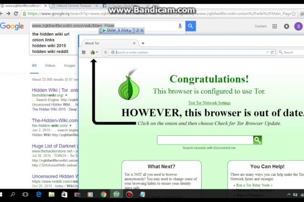 Как зайти на кракен даркнет