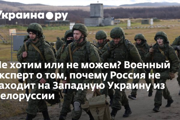 Кракен официальный сайт онион