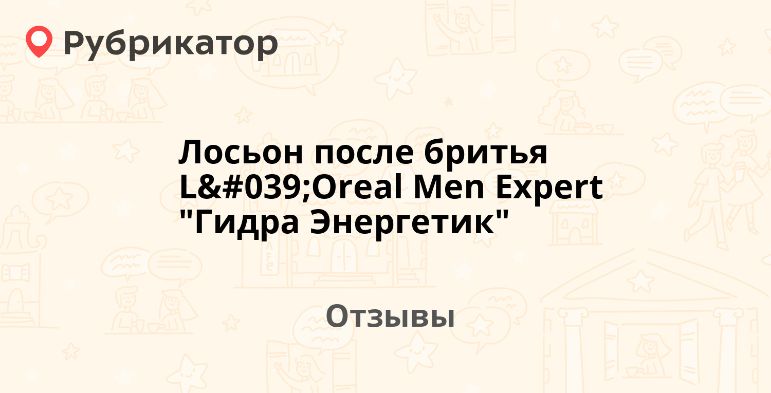 Kraken магазин интернет